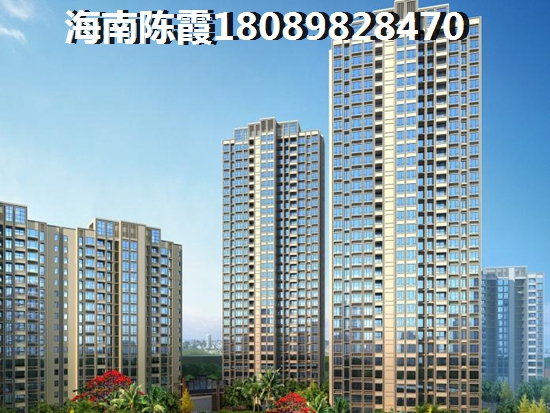 《野奢養(yǎng)老新選擇！雙大·保亭宜居城市，讓您的晚年生活更美好》