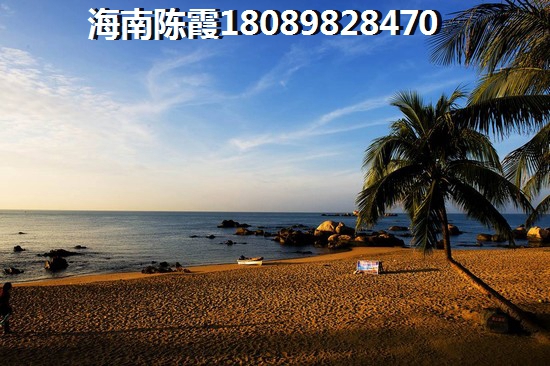 海口買房子預算低買哪里？信達·海天下對比觀瀾湖九里貴州北方人選哪個？，?？谫I房子預算低買哪里？