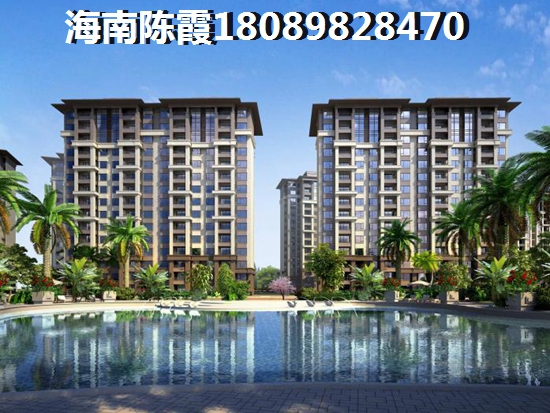 大數(shù)據(jù)告訴你，海南恒大名都二手房到底能不能生紙