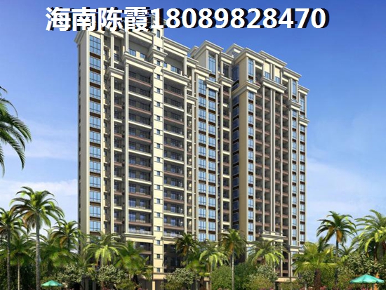 【探秘萬寧日月灣新房魅力大揭秘，現(xiàn)在買房是否明智之選？】