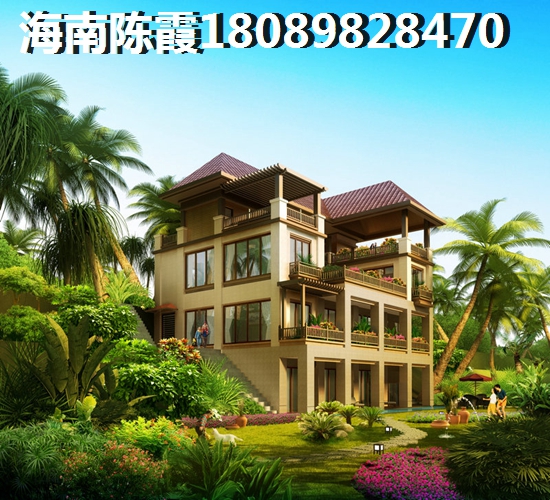 海南保亭縣房產(chǎn)買二手房土地證過戶都有哪些流程？過來人教你！