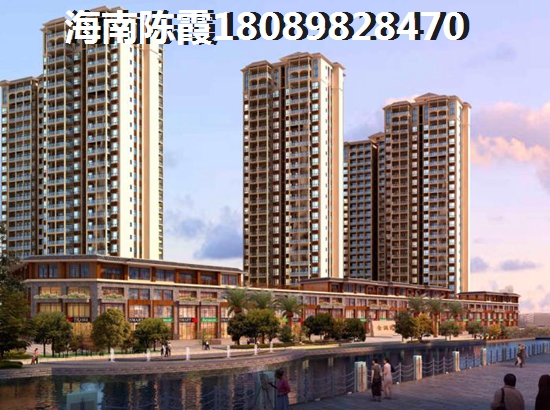 屯昌購(gòu)房安居房交土地出讓金時(shí)要帶什么材料？繳納流程是什么