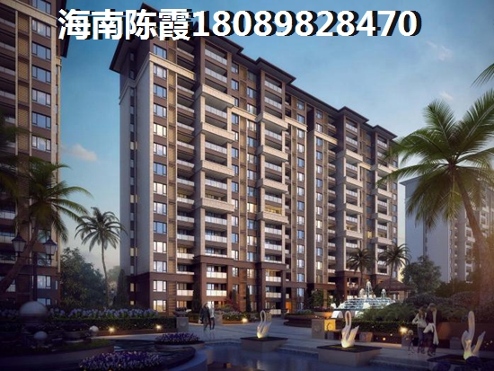 海南省購房收房后多長時間要交稅？收房時需要繳納哪些稅